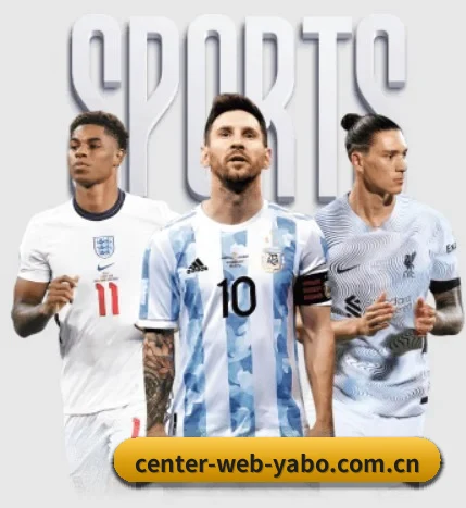 五大服务分区,信息按项目分类 - Yabo tiyu